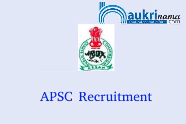 जॉब डाइजेस्ट 10 September 2020- Assam PSC ने विभिन्न सरकारी विभागो में अधिकारी भर्ती के लिए परीक्षा का किया आयोजन, स्नातक पास करें आवेदन