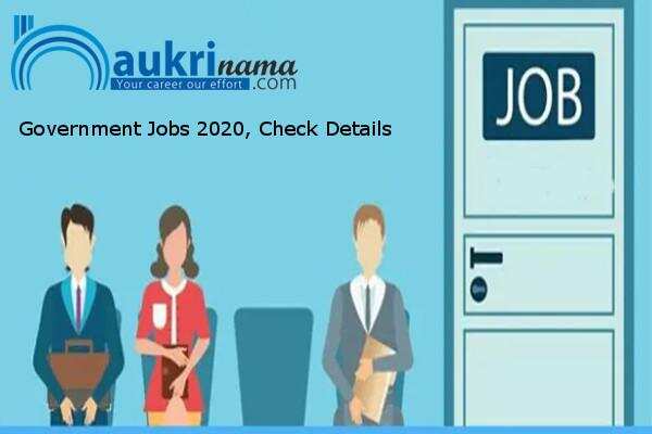 जॉब डाइजेस्ट 16 July 2020:- यदि 12वीं और डिप्लोमा पास कर लिया हैं, तो बिना वक्त गवाएं इन सरकारी पदों के लिए करें आवेदन