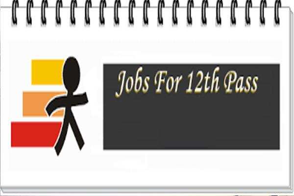युवा जो 12वीं पास हैं उनके लिए निकली हजारों पदों पर बंपर वैकेंसी…सैलरी हजारों में