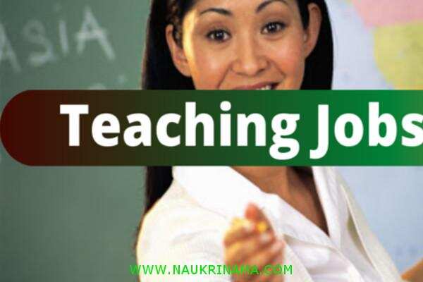जॉब डाइजेस्ट 9 March 2020- शिक्षक के पदों पर निकली यहां निकली हजारों पदों पर भर्तियां, फिर नहीं मिलेगा आपको ऐसा मौका