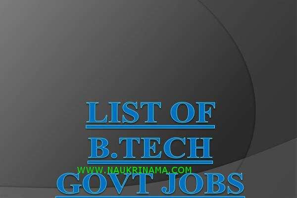 जॉब डाइजेस्ट 30 April 2019- ऐसा मौका नहीं मिलेगा बी.टेक पास को इंजीनियर, प्रबंधक, प्रोफेसर के पदों पर सरकारी नौकरी पाने का मौका