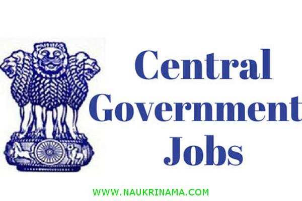 जॉब डाइजेस्ट 7 January 2020- नर्सिंग में डिप्लोमा धारक उत्तर प्रदेश की युवतियों के लिए नर्स के पदों भर्तियां शुरू, आज ही आवेदन करें
