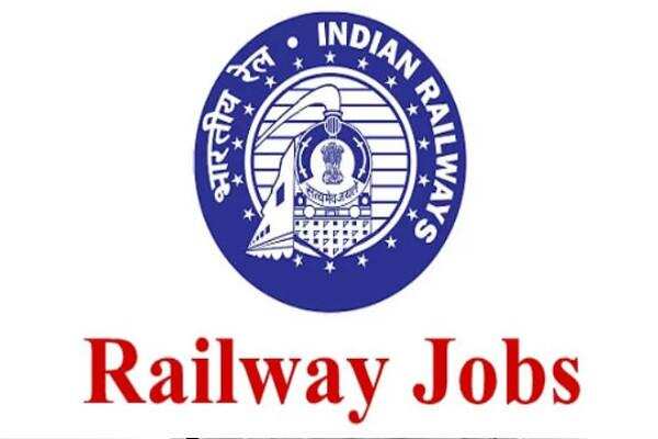 दसवीं पास युवाओ के लिए रेवले बंपर भर्ती का सुनहरा अवसर, आज ही करें आवेदन