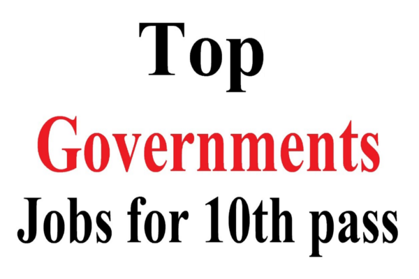यहां निकली हैं बड़ी संख्या मे सरकारी नौकरियां,करें आवेदन