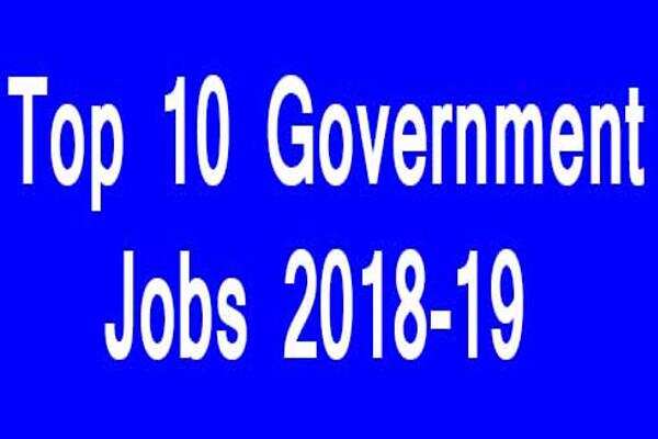 बी.कॉम, बी.एस.सी, बी.ए पास युवाओं के लिए बम्पर सरकारी नौकरियां, अंतिम तिथि नजदीक जल्द करें आवेदन