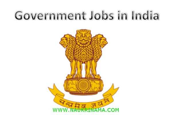 जॉब डाइजेस्ट 17 May 2020:- मेडिकल ऑफिसर के पद पर ही नहीं अन्य विभिन्न मेडिकल पदों पर निकली हैं भर्तियां, यहां से जाने कैसे करें आवेदन