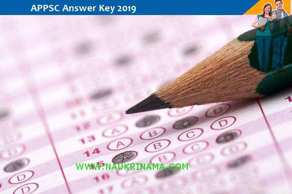 APPSC Answer Key 2018- सहायक मोटर वाहन निरीक्षक परीक्षा 2019 की उत्तर कुंजी के लिए यहां क्लिक करें