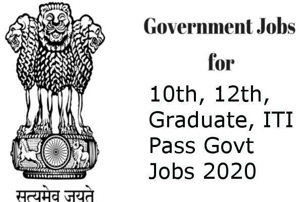 जॉब डाइजेस्ट 9 August 2020:- केरल लोक सेवा आयोग ने विभिन्न पदों पर निकाली सरकारी भर्तियां, अनुभव के अनुसार करें आवेदन