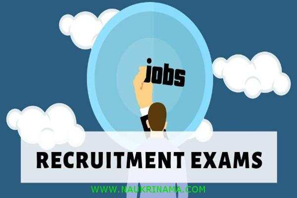 जॉब डाइजेस्ट 07 October 2019- क्या आप प्रोफेसर और डॉक्टर के पद पर सरकारी नौकरी करना चाहते हैं, तो आज ही आवेदन करें