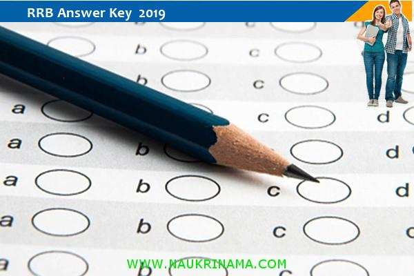 RRB Answer Key 2019- जूनियर इंजीनियर और सहायक पद परीक्षा 2019 की उत्तर कुंजी के लिए यहां क्लिक करें