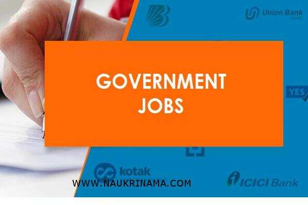 जॉब डाइजेस्ट 3 March 2019- विभिन्न सरकारी पदों पर निकली 10वीं पास के लिए भर्तियां, जल्द से जल्द करें आवेदन