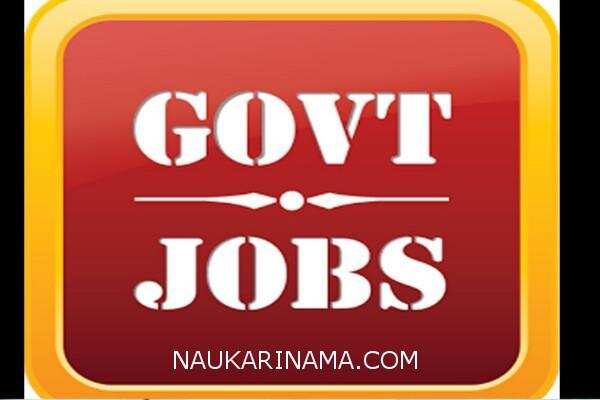जॉब डाइजेस्ट 22 March 2019 – त्रिपुरा लोक सेवा आयोग,यूपीएससी,नौसेना,रेलवे में निकली बम्पर सरकारी नौकरी,10वीं से स्नातक पास करें अप्लाई