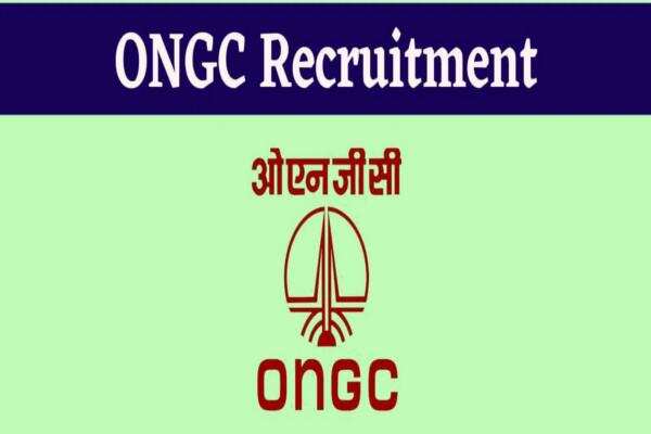 जॉब डाइजेस्ट 26 February 2021-MBBS पास के लिए ONGC में निकली चिकित्सक के पदों पर भर्तियां, अनुभवी करें आवेदन