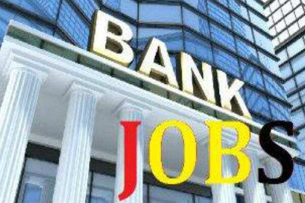 बैंक मे सरकारी नौकरी की चाह रखने वाले युवाओं के लिए अच्छा मौका,करें आज ही अप्लाई