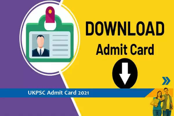 UKPSC Admit Card 2021– रिव्यू और सहायक रिव्यू ऑफिसर परीक्षा 2019 के प्रवेश पत्र के लिए यहां क्लिक करें