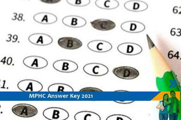 MPHC Answer Key 2021- सिविल जज परीक्षा 2021 उत्तर कुंजी के लिए यहां क्लिक करें