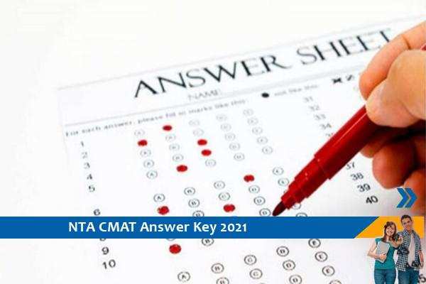 NTA Answer Key 2021- CMAT परीक्षा 2021 उत्तर कुंजी के लिए यहां क्लिक करें