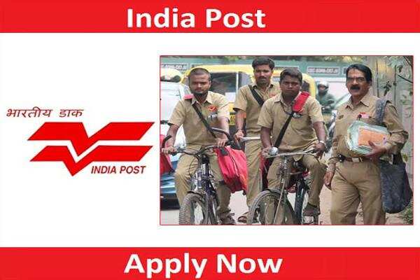 जॉब डाइजेस्ट 3 November 2019- फिर नहीं मिलेगा 10वीं पास को नौकरी पाने का ऐसा मौका, यहां से प्राप्त करें पूरी जानकारी