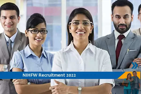 nihfw consultant Jobs 2022