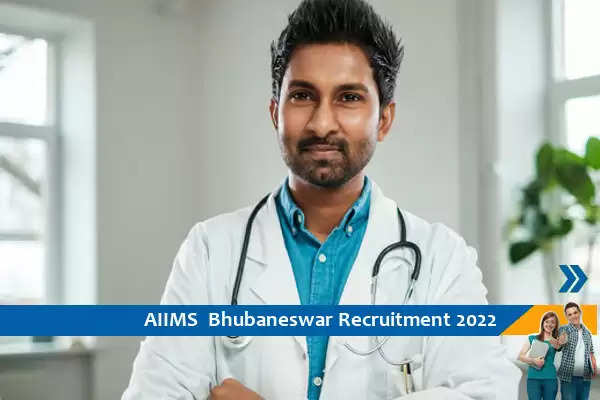 The All India Institute of Medical Sciences (AIIMS), Bhubaneswar has invited applications from eligible candidates for contractual posts of Junior Medical officer, MSWs, Data entry operator and Field workers.