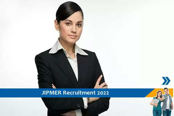 JIPMER में लैब तकनीशियन के पदों पर भर्ती