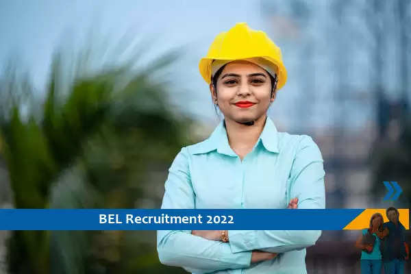 BEL Bangalore में वरिष्ठ सहायक इंजीनियर के पद पर भर्ती