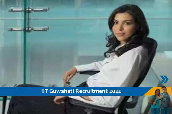 IIT Guwahati Recruitment for the post of Senior Research Fellow