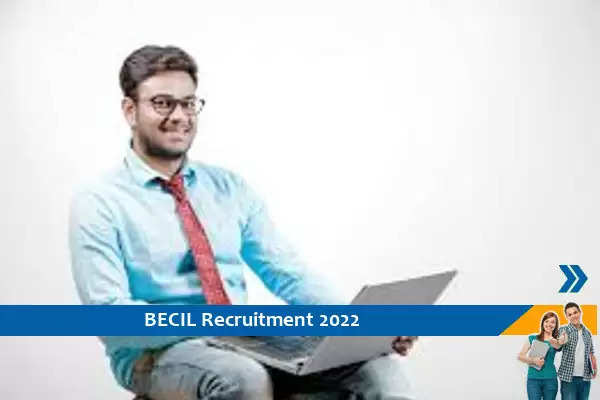 BECIL Noida में प्रबंध संपादक के पदों पर भर्ती