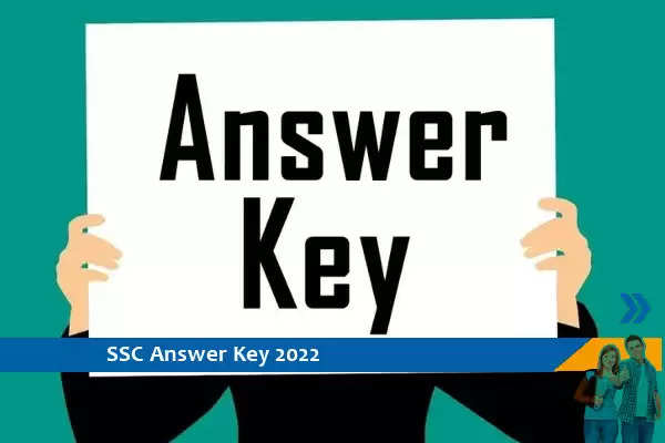 SSC CHSL TIER-1 परीक्षा 2021 की अंतिम उत्तरकुंजी जारी