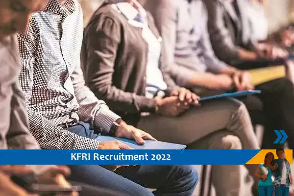 KFRI में परियोजना सहायक पद पर भर्ती