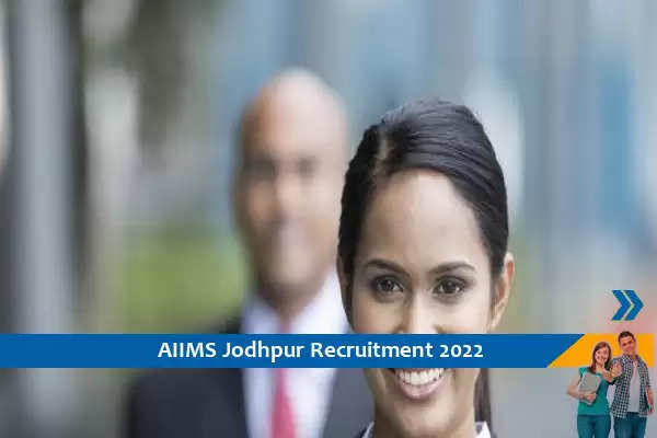 AIIMS Jodhpur में रिसर्च सहयोगी के पदों पर भर्ती