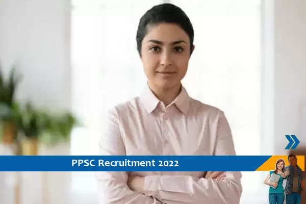 Punjab PSC ने सेक्शन ऑफिसर के पद पर निकाली भर्ती, अंतिम तिथि- 4-8-2022
