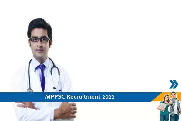 MPPSC 2022: Recruitment is out For 96 posts of Anesthesia Specialist, Applications will start from August 17, Know Age Eligibility | MPPSC 2022: उम्मीदवारों के लिए बड़ी खबर, 96 पदों पर निकली है भर्ती,