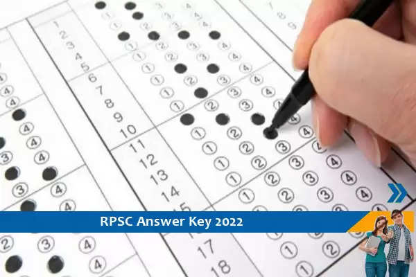 RPSC ASO answer key: Rajasthan Public Service Commission (RPSC) has issued the answer key for the competitive examination conducted for the post of Assistant Statistical Officer (ASO) for the year 2021