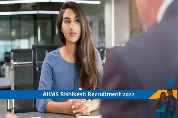 AIIMS ऋषिकेश भर्ती 2022 - परियोजना तकनीकी अधिकारी पद के लिए आवेदन करें