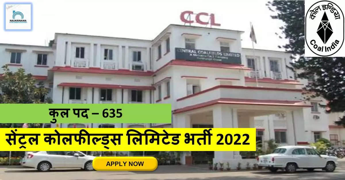 Central Coalfields Limited, CCL,Central Coalfields Limited Recruitment,CCL Recruitment,Central Coalfields Limited Jobs,CCL Jobs,CCL Recruitment,CCL Jobs,10th Jobs,12th Jobs,ITI Jobs,B.Com Jobs,Graduate Jobs,http://www.centralcoalfields.in Recruitment,Ranchi Jobs,Jharkhand Govt Jobs