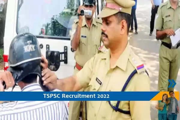 TSPSC Recruitment 2022 Assistant Motor Vehicle Inspector Posts - Apply Now