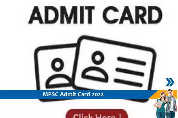 MPSC Group C Mains Admit Card 2022 has been released. Candidates can download the admit card through the direct link given below.