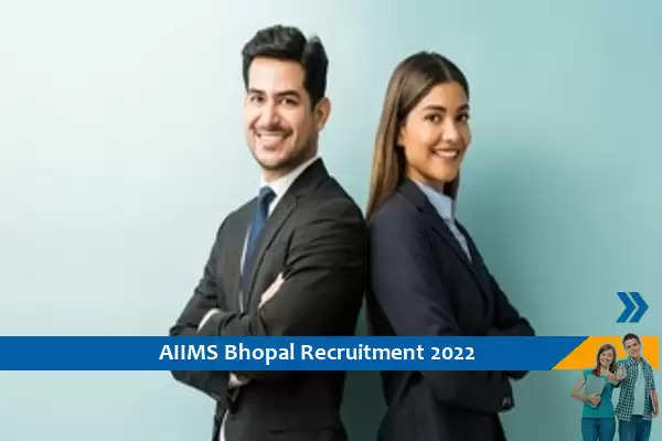 AIIMS Bhopal में परियोजना तकनीकी अधिकारी के पद पर भर्ती