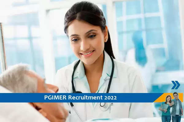 PGIMER Chandigarh में जूनियर नर्स के पद पर भर्ती, 12वीं पास करें आवेदन