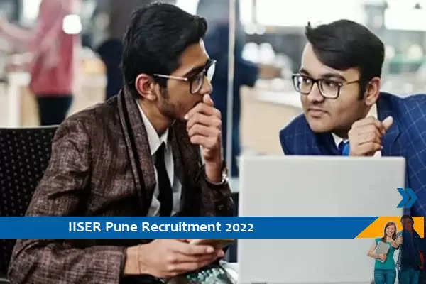 Jobs, Education, News & Politics, Job Notification, IISER Pune,Indian Institute of Science Education and Research Pune, IISER Pune Recruitment, IISER Pune Recruitment 2022 apply online, IISER Pune Project Assistant Recruitment, Project Assistant Recruitment, govt Jobs for M.Sc, govt Jobs for M.Sc in Pune, Indian Institute of Science Education and Research Pune Recruitment 2022
