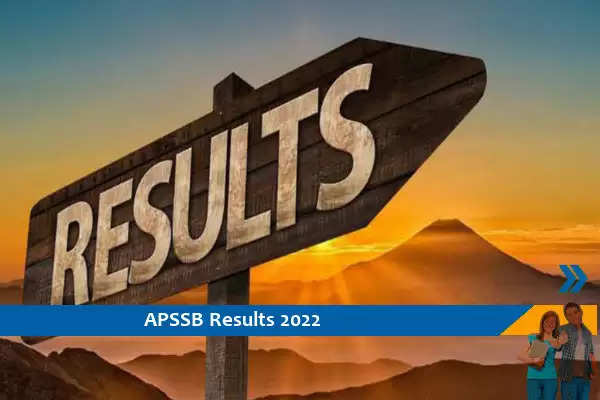 APSSB Results 2022- वनपाल और वन रक्षक परीक्षा 2022 का परिणाम जारी