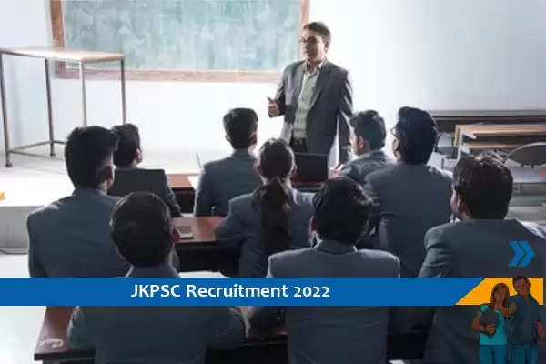 JKPSC में सहायक प्रोफेसर के पद पर भर्तियां
