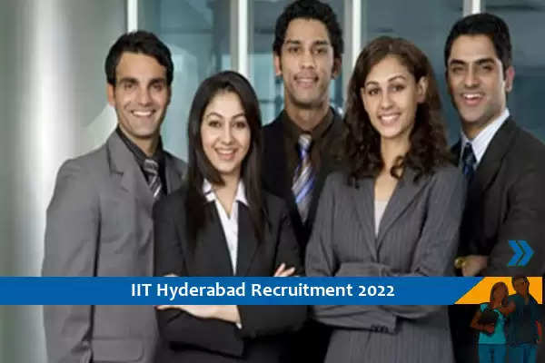 IIT Hyderabad में परियोजना सहायक के पद पर भर्ती