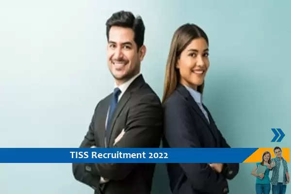 TISS Mumbai में रिसर्च विश्लेषक के पदों पर भर्ती