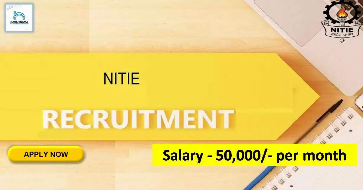 NITIE Recruitment 2022 - Get Apply form for Officer (Administration) Job Vacancies @ nitie.edu Apply For Latest Jobs