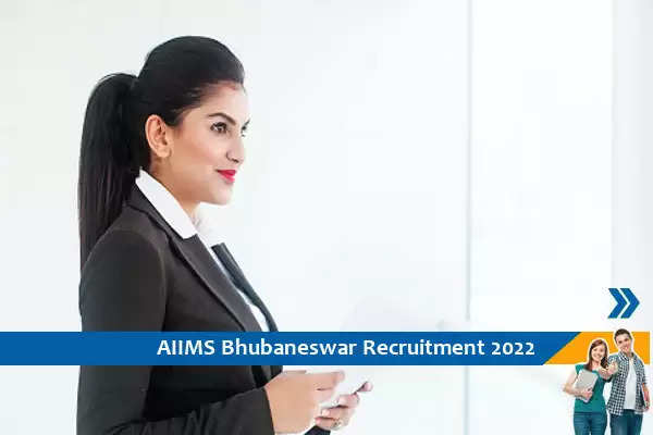 AIIMS Bhubaneswar में लैब तकनीशियन के पद पर भर्ती