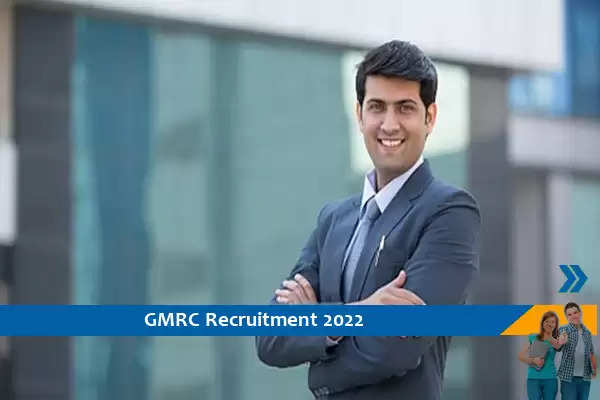 Gujarat Metro Rail Recruitment 2022: Gujarat Metro Rail has released Recruitment 2022 notification pdf to fill up 12 General Manager, Deputy General Manager, More Vacancies Posts. Interested candidates may apply at gujaratmetrorail.com
