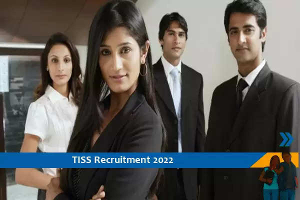 TISS Mumbai में परियोजना सहयोगी के पदों पर भर्ती