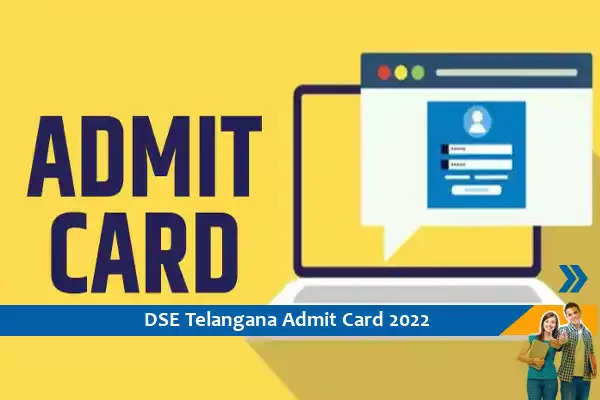 DSE Telangana Admit Card 2022- TS DEECET परीक्षा 2022 के प्रवेश पत्र के लिए यहां क्लिक करें